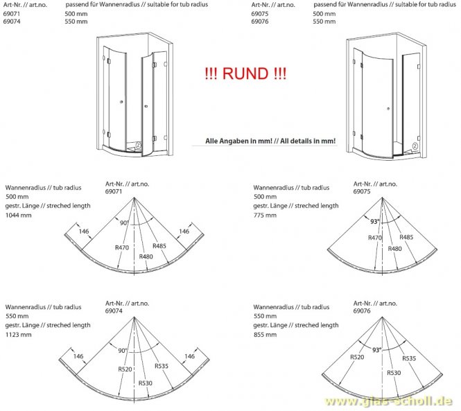 unterer gebogener Schwallschutz weiss (~775 mm) 1 schalig r=500mm Duschdichtung 